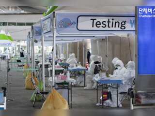 South Korea seeks Chinese national missing from Covid quarantine