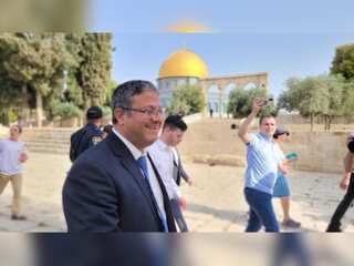WION Dispatch: U.S. leads criticism of Israeli Minister's visit to Al-Aqsa Compound