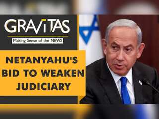 Gravitas: Netanyahu's 'war' against the Israeli legal system
