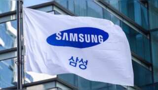 World Business Watch: Samsung Electronics quarterly profit sinks to an eight-year low