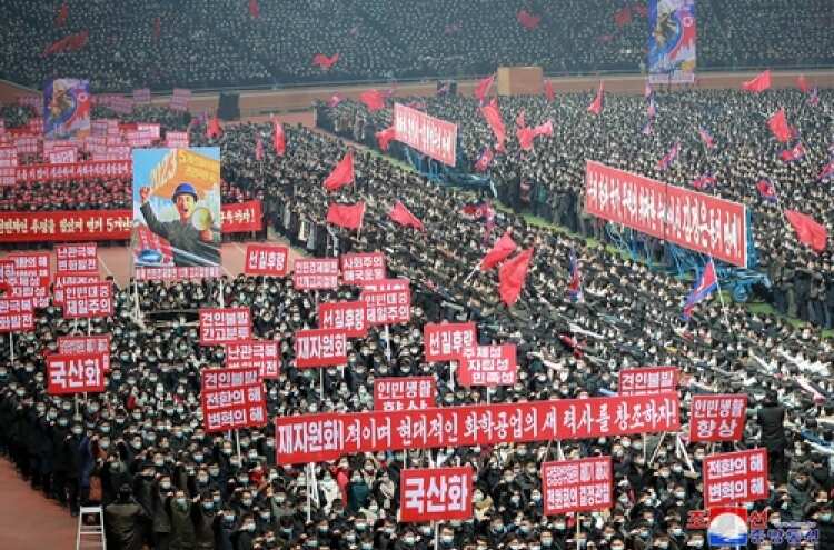 North Korea holds mass rally to drum up support for 2023 policy goals
