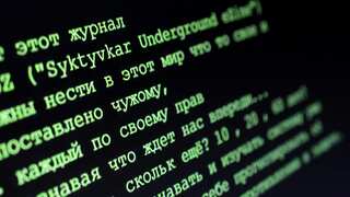 Russian hackers targeted US nuclear scientists