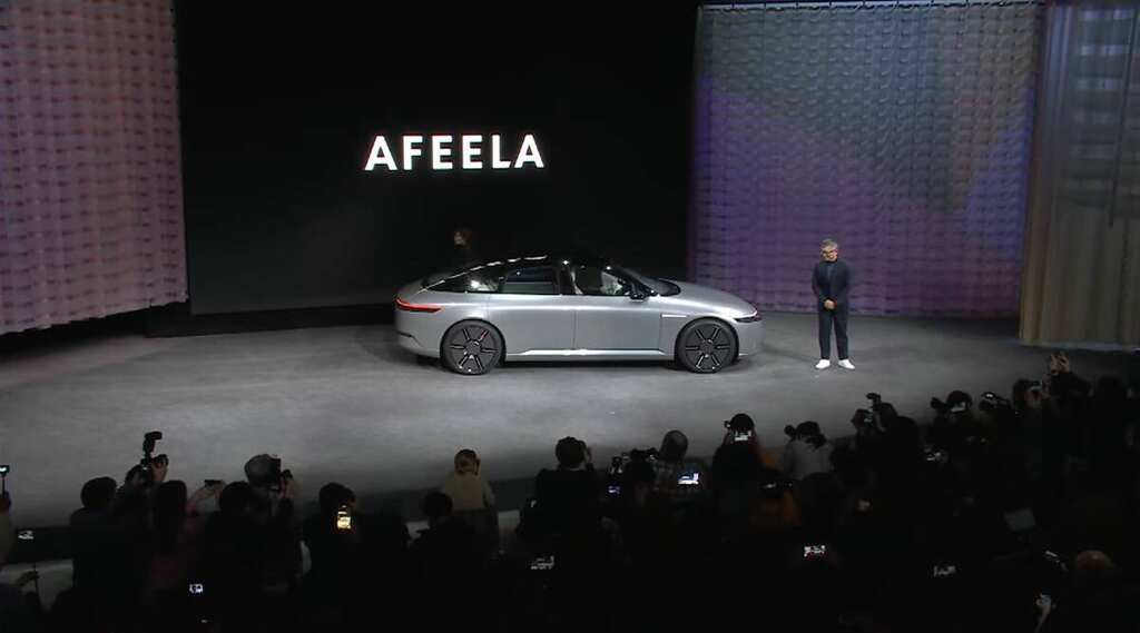 CES 2023: The world's biggest technology show, Sony and Honda reveal their new car brand