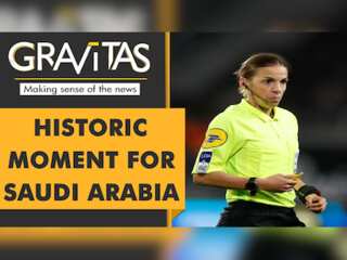Gravitas: Saudi Arabia's 1st international female referee