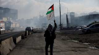 Ben-Gvir orders Israeli police to remove Palestinian flags from public spaces