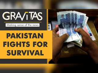 Gravitas: Pakistan is running out of money, food, fuel