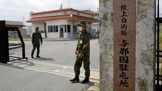 Japan set to expand military base near Taiwan to counter threat from China