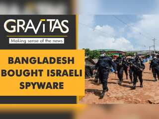 Gravitas: Bangladesh's hypocrisy on display?