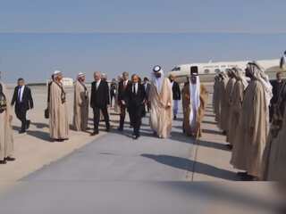 Pakistan PM Shehbaz Sharif arrives in UAE on two-day visit