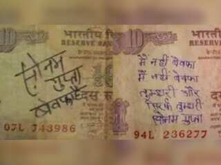 Scribbling on bank notes valid or not?