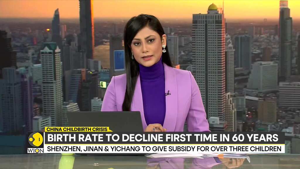 Birth rate to decline first time in 60 years in China
