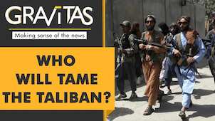 Gravitas: New diktat for Afghan women