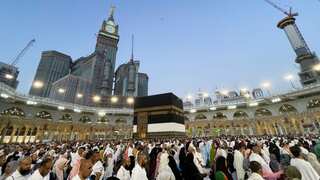 Hajj 2023: Registrations for Indians to begin soon, know all document requirements, cost to visit Mecca & more