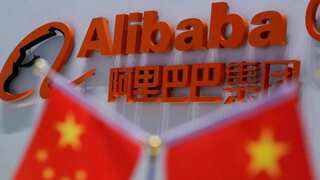 Alibaba cuts 'dozens of employees' at metaverse unit as hype in sector drops