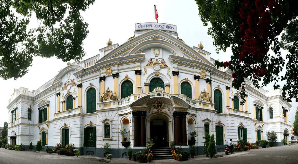 Central bank bars Nepalese nationals from investing in foreign nations Central bank bars Nepalese nationals from investing in foreign nations