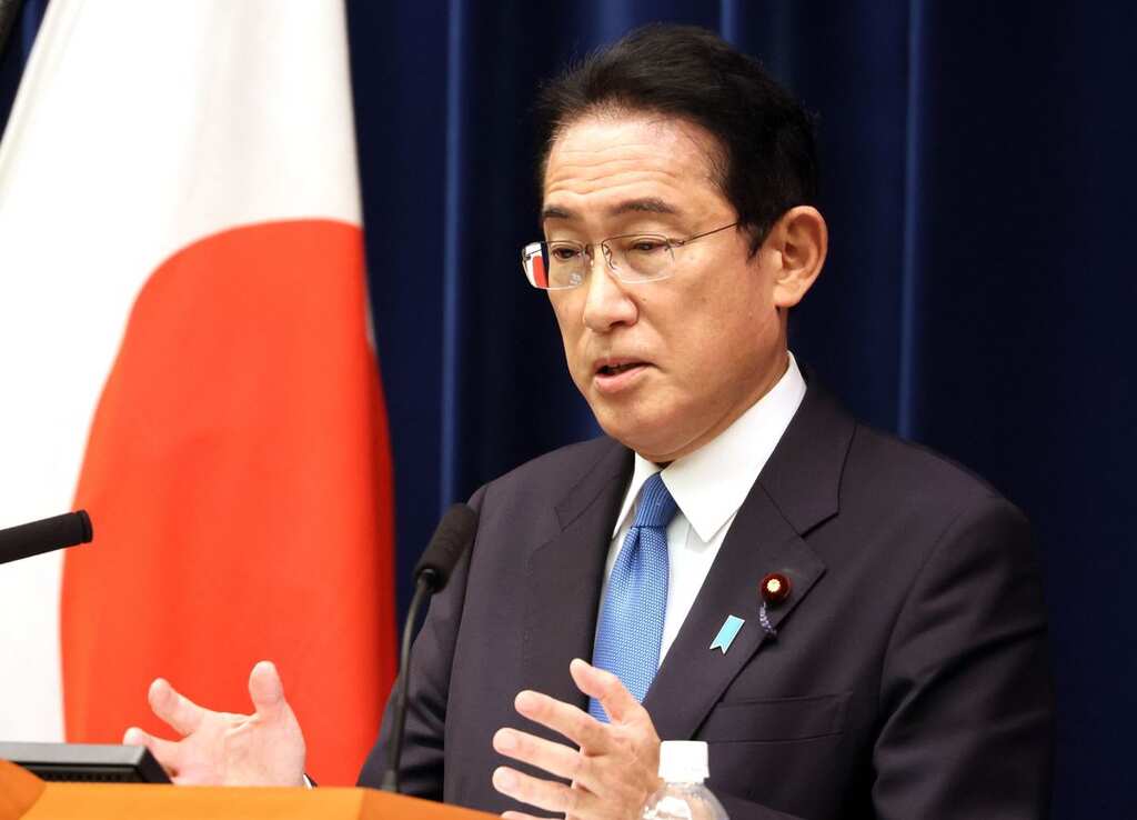 Japan PM Kishida concludes visit of G7 nations