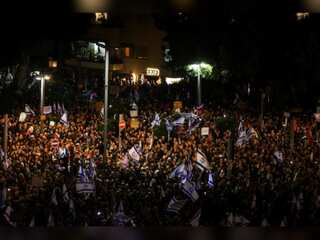 Israel: People hold protest against proposed judicial reforms