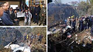 Explained: Nepal witnesses worst plane crash in 30 years. Why is air travel risky in the Himalayan nation?