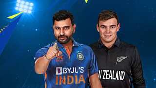 IND vs NZ ODI series Schedule: India vs New Zealand Date, Time, Venue, updated Squad, Live Streaming, H2H