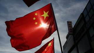 Dependency trap: Chinese strategy to mute global response to its multidomain aggression