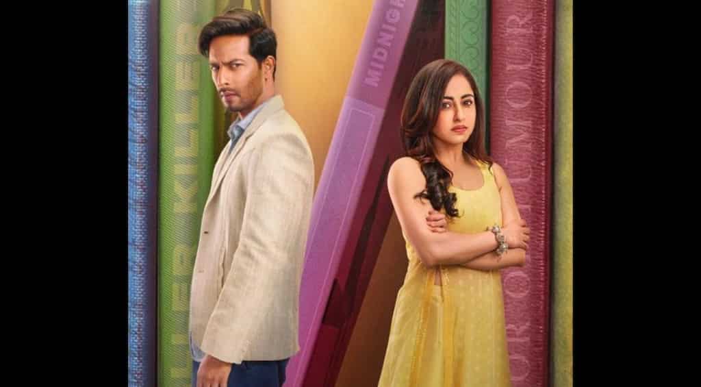 A note to love: Disney+ Hotstar drops trailer of romantic drama, Dear Ishq!