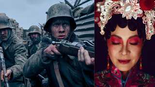 BAFTA Nominations 2023: All Quite On The Western Front dominates the nominations; check full list here
