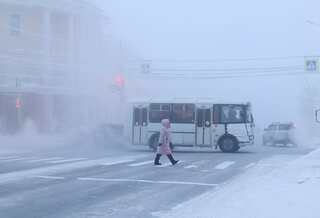 Temperatures in Yakutsk, world's coldest city, plunge to -62.7°C