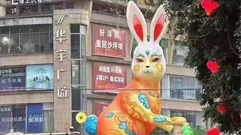 Chinese city takes down rabbit lantern as internet finds it ‘ugly’