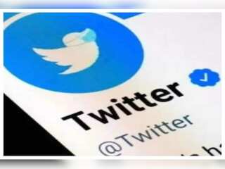 Taliban officials temporarily get the Blue Tick on Twitter | Tech It Out