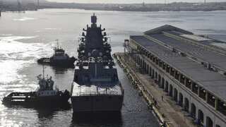 Russian hypersonic missiles-armed warship 'Admiral Gorshkov' to participate in drills with China and S.Africa