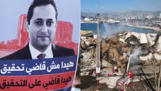 Lebanon charges 2020 Beirut port blast investigator, bans his overseas travel