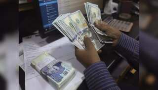 Crumbling state of Pakistan: Currency reaches record low, gold at record high
