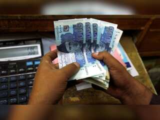 Pakistan crumbling economy: Exchange rate cap removed, rupee drops to around 255/$