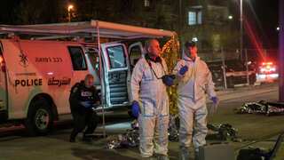 Jerusalem synagogue shooting leaves seven dead, including gunman