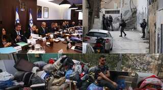 Israel seals family home of Palestinian synagogue shooter