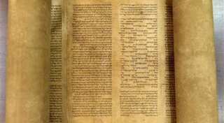 Torah scroll, which survived the Holocaust, unveiled by UAE museum