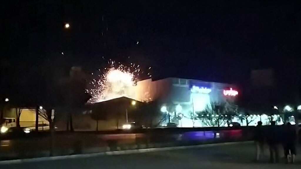 Gravitas: Iran Military Factory Attack