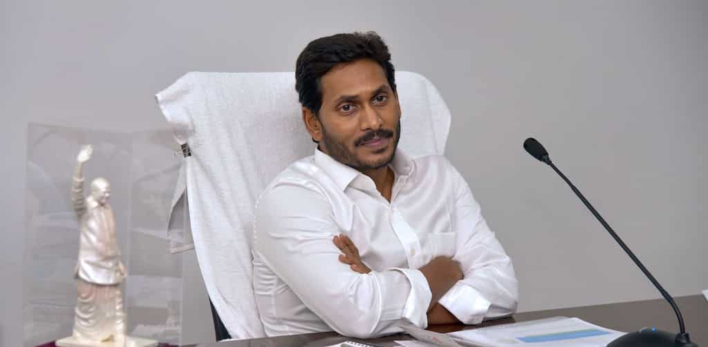 Visakhapatnam to be the capital of Andhra Pradesh, declares CM Jagan Mohan Reddy  