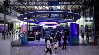 US investors have plowed billions into China's AI sector, report shows