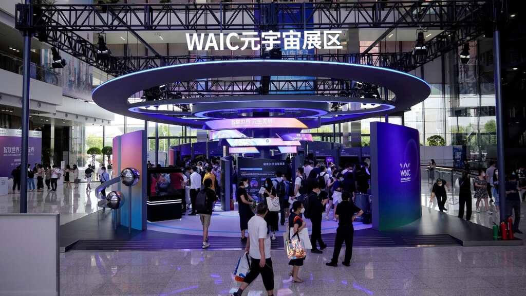 US investors have plowed billions into China's AI sector, report shows