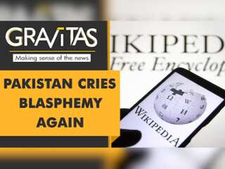 Gravitas: Pakistan wants to ban Wikipedia. Here's why