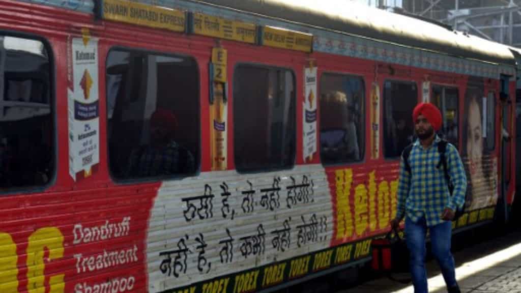 Train counting scam: Delhi police arrest two men for cheating railway job seekers