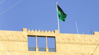 Saudi Arabia shuts embassy in Kabul, diplomats may relocate to Pakistani capital: Reports