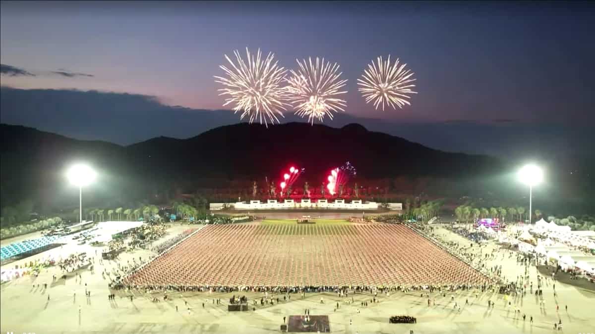 Fireworks after the traditional ceremony