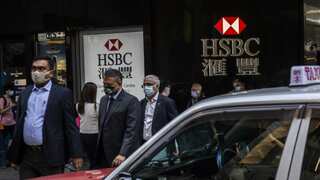 HSBC denied pension to Hong Kong citizens who fled crackdown, finds UK parliamentary probe