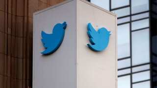Twitter's revenue, adjusted earnings tumble by 40% amid ad squeeze: Report