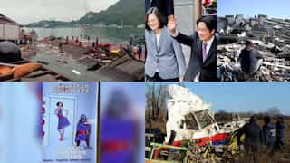 Top 10 world news: Turkey earthquake updates, Church of England to bless same-sex couples, and more