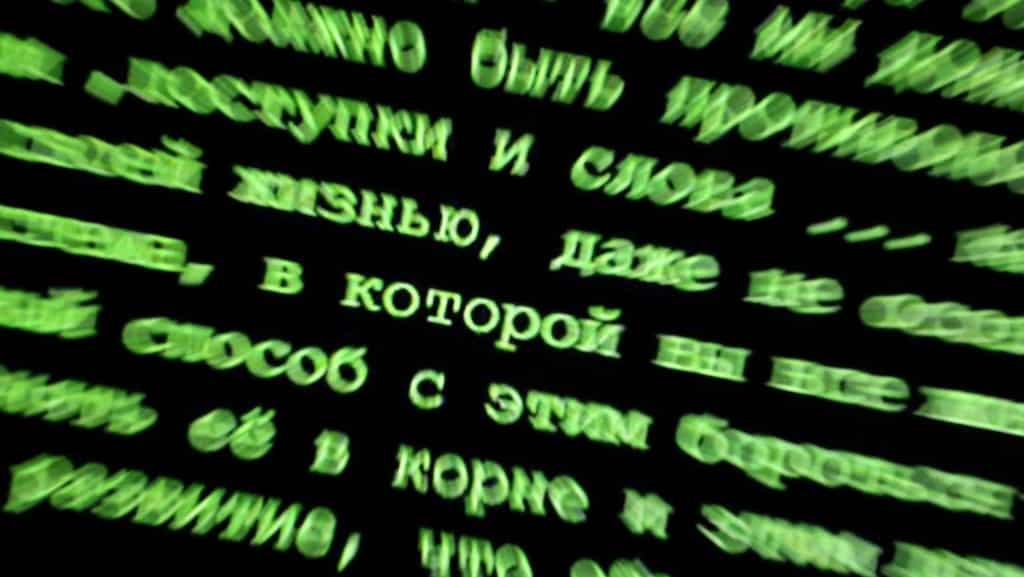 US, UK sanction members of Russia-based Trickbot cybercrime gang for malicious activities