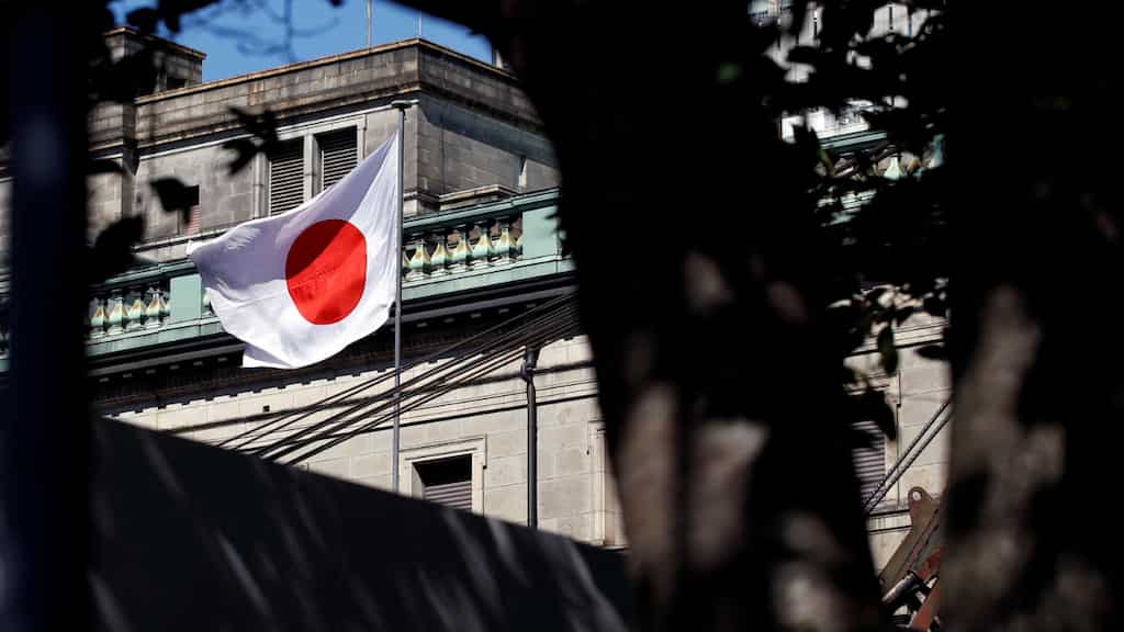 Japan's 10-year bond yield surges amid BOJ rate speculation
