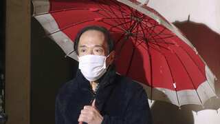 Kazuo Ueda nominated as Bank of Japan's next governor